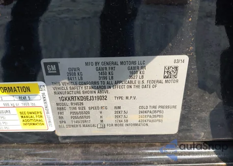 2014 GMC Acadia Denali from USA, damaged, VIN 1GKKRTKD9EJ319032